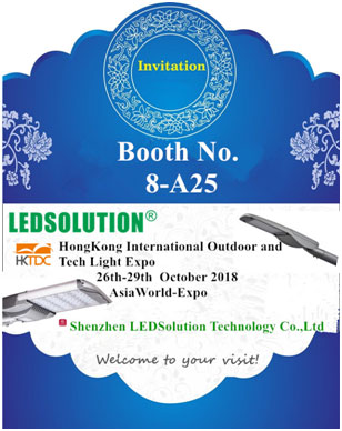 Hongkong Fair LED_Street_Light