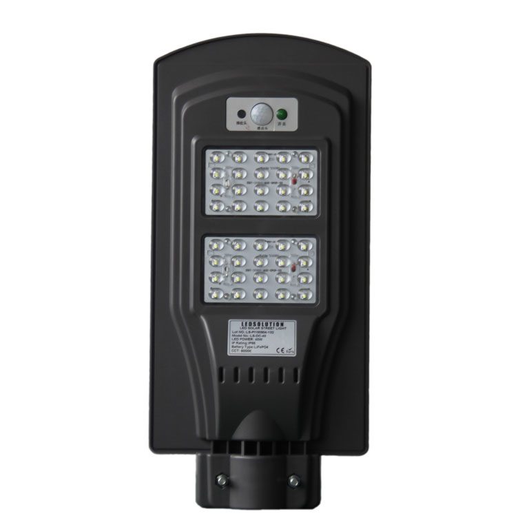 80w solar street lamps